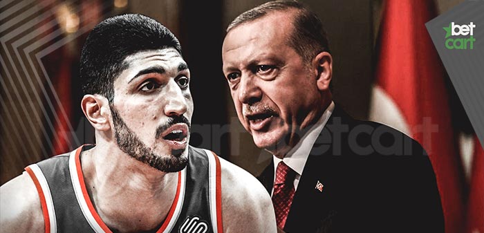 Kanter v Erdogan 1 بازی انفجار