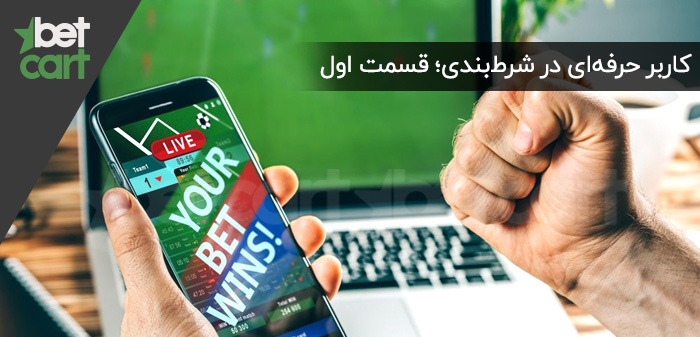 00045787 بازی انفجار