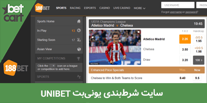 football betting sites